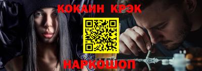 гидропоника Кумертау