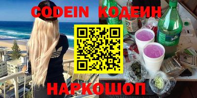 гидропоника Кумертау