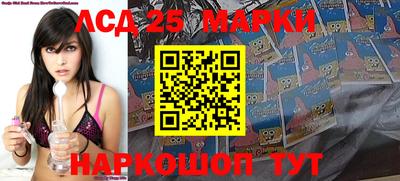 гидропоника Кумертау