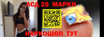 прущие крисы Кунгур