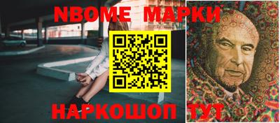 гидропоника Кумертау