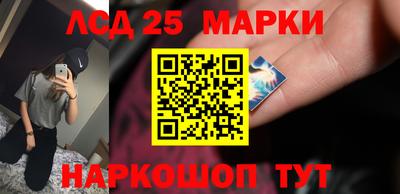 мефедрон VHQ Кулебаки