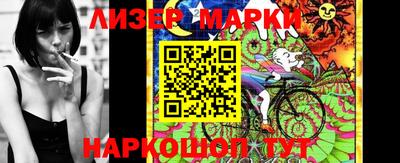 гидропоника Кумертау
