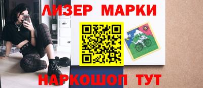 прущие крисы Кунгур