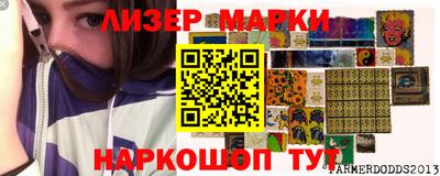 прущие крисы Кунгур
