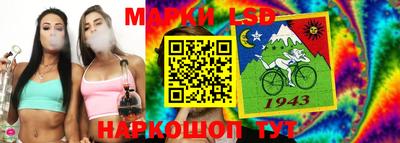 прущие крисы Кунгур
