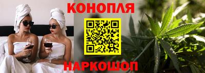 мефедрон VHQ Кулебаки