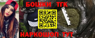 прущие крисы Кунгур