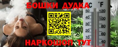 гидропоника Кумертау