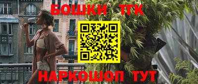 мефедрон VHQ Кулебаки