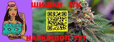 гидропоника Кумертау