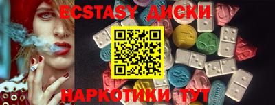 мефедрон VHQ Кулебаки