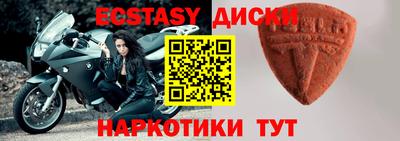 гидропоника Кумертау