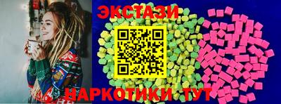 мефедрон VHQ Кулебаки