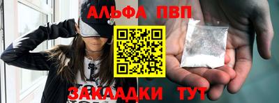 гидропоника Кумертау