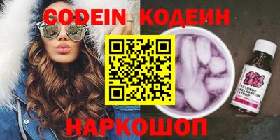 гидропоника Кумертау