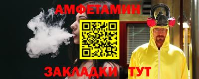 гидропоника Кумертау