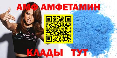 мефедрон VHQ Кулебаки