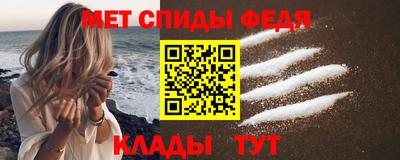 прущие крисы Кунгур