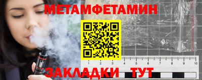 прущие крисы Кунгур