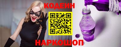 гидропоника Кумертау