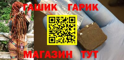 мефедрон VHQ Кулебаки