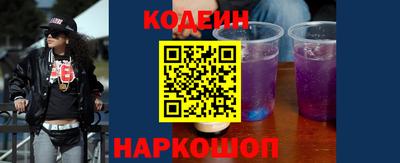 гидропоника Кумертау