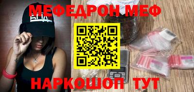 гидропоника Кумертау